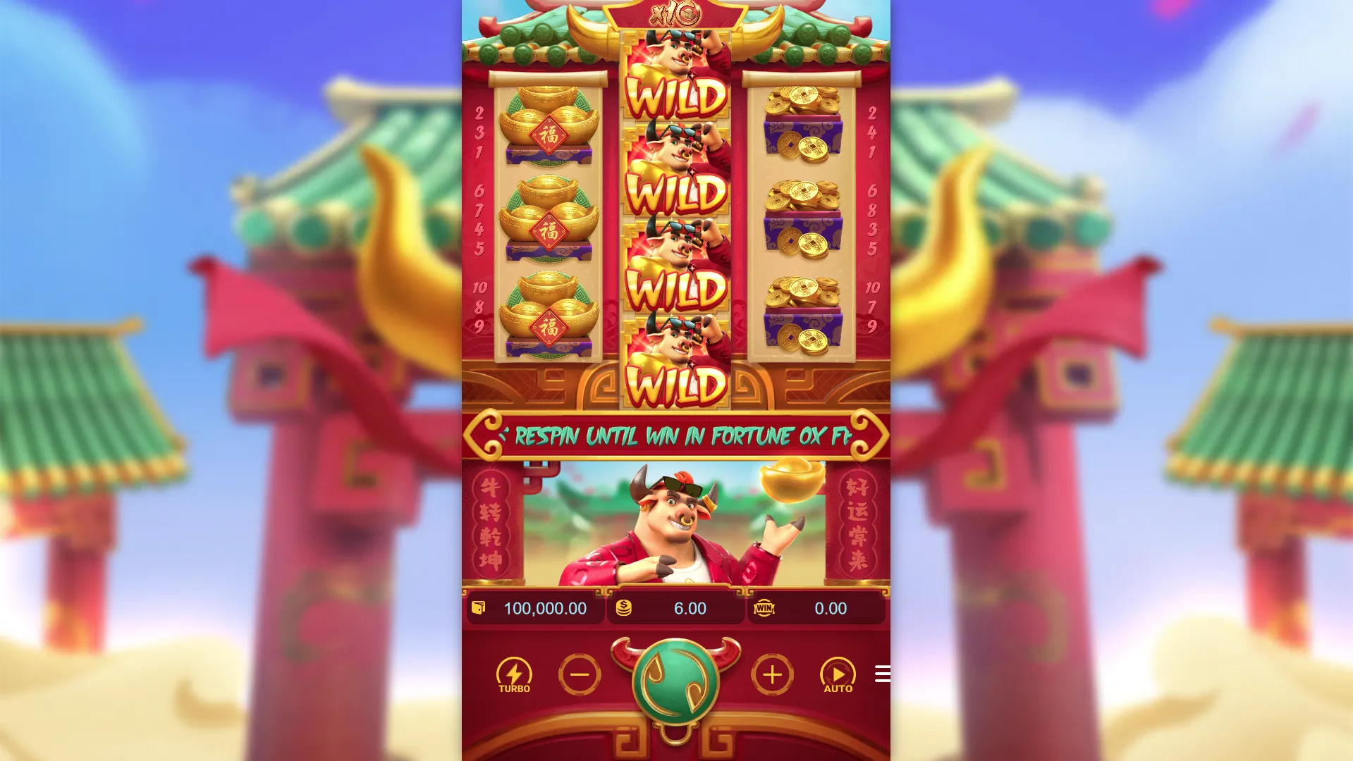 Fortune Ox