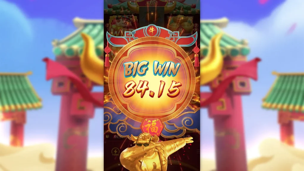 Fortune Ox slot win